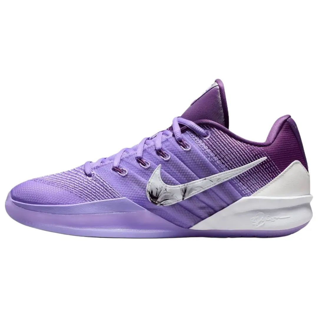 Nike Sabrina 3 Basketball Shoes Unisex Purple