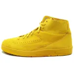 Jordan 2 Retro Decon Mineral Gold