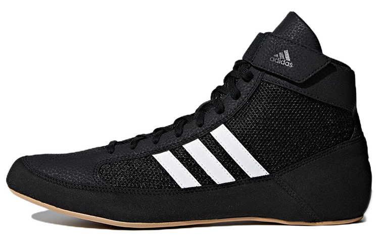 Hvc 2 Adidas ‘Black White’