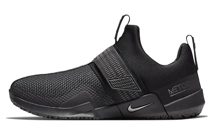 Nike Metcon Sport 'Black Anthracite'