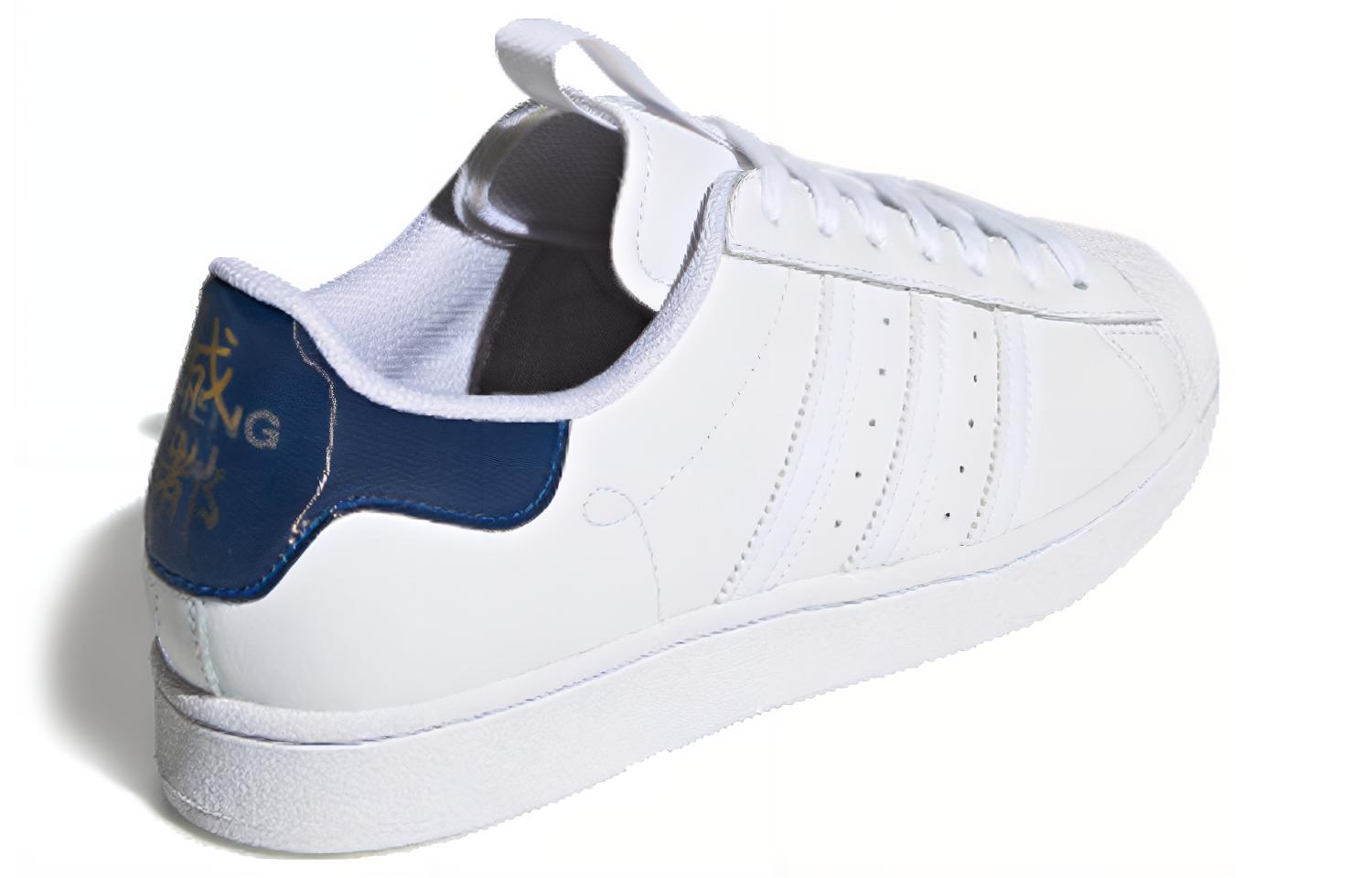 Кеды adidas originals Superstar (бело-синие) — фото 4