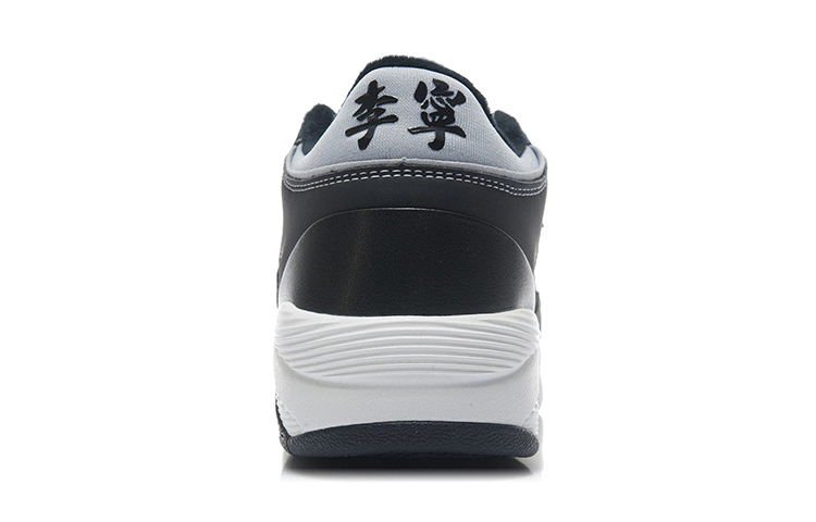 Li Ning Retro 80s Soft And Comfortable Abrasion Resistant Lightweight Wear resistant And Lightweight Low top