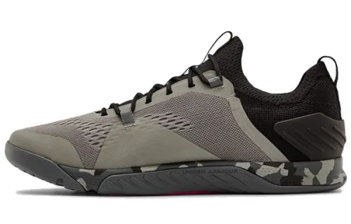Under Armour Reign 2 TriBase 'Gravity Green Camo'