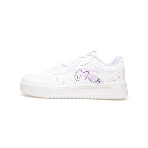 Anta Life Collection Slip Resistant Cushioning Abrasion Resistant Low top Skateboard Shoes Women's White Purple