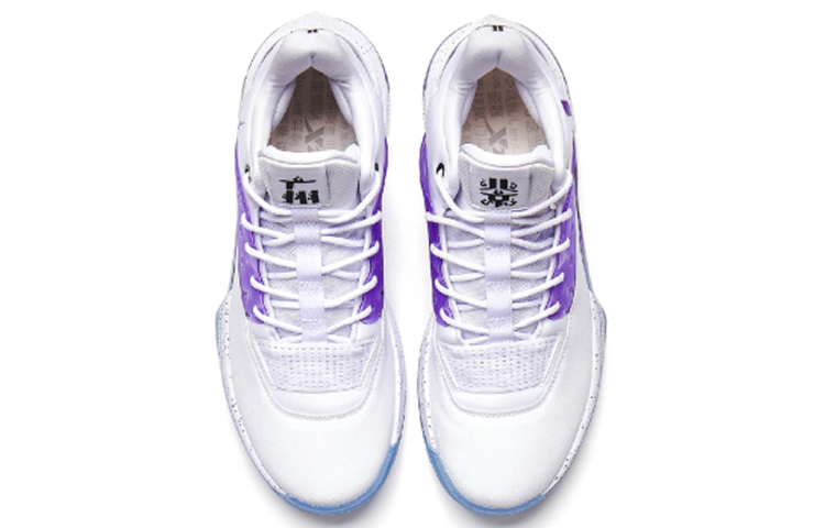 XTEP Levitation 4 Jeremy Lin All-Star Slip-Resistant Cushioning Lightweight Low-Top Basketball Shoes Men’s White Purple