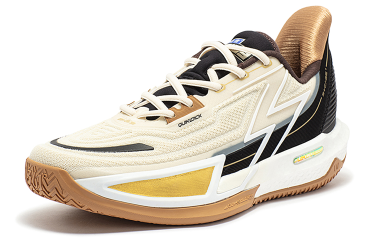 361° BIG3 4.0 Quick Pro Basketball Shoes Men’s Low Top Sago/Obsidian Black