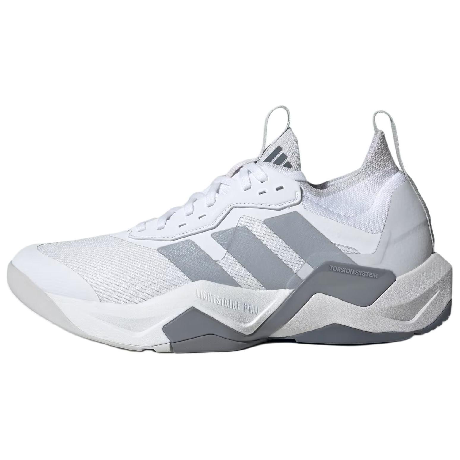 Adidas Rapidmove Adv 2 ‘White Halo Silver’