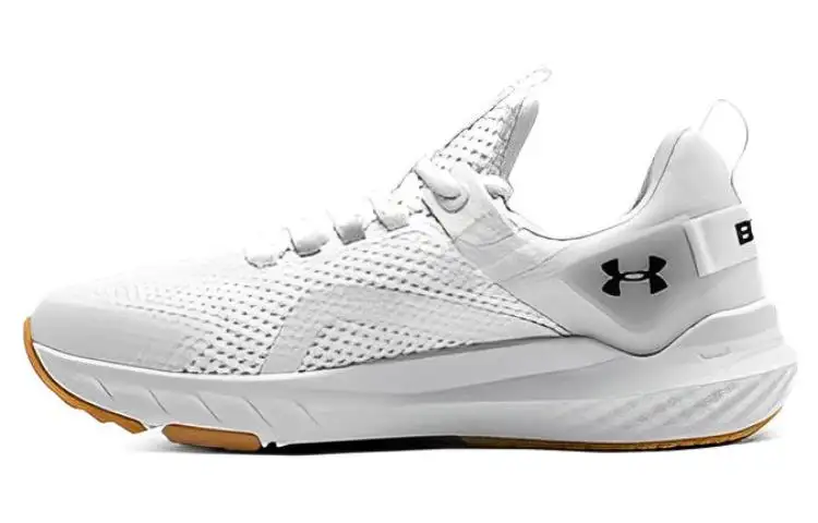 Under Armour Project Rock Bsr 3 'White Halo Grey'