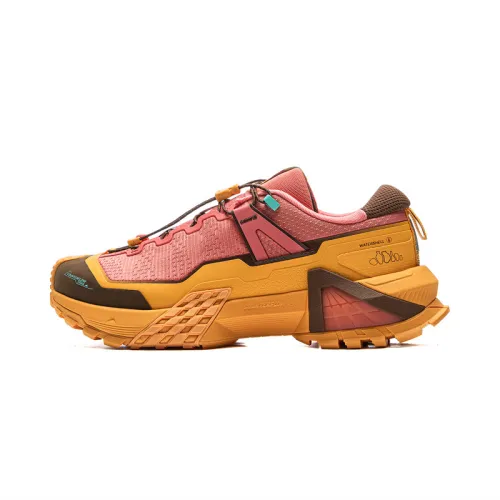 Li Ning Outdoor CF Tracing, Xingchuan Pro Cushioning Slip Resistant Abrasion Resistant