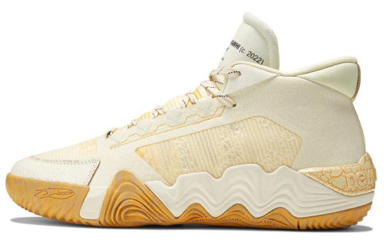 Мужские кроссовки New Balance New Balance Kawhi 2 "Conversations AmonGSt Us" TPU (/ бежевые)