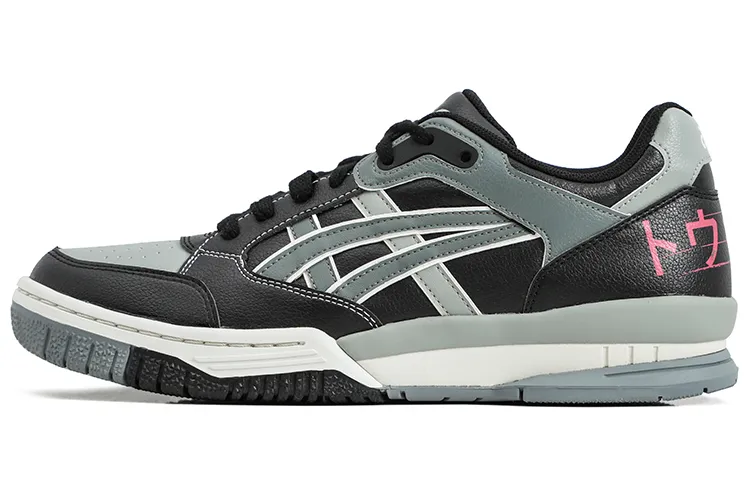 ASICS Gel Spotlyte 'Black Grey'