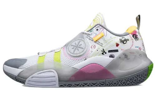 LiNing Li Ning City 8 Lite comfortable and versatile fabric synthetic leather TPU wear-resistant and breathable low-top basketball shoes men's white and green