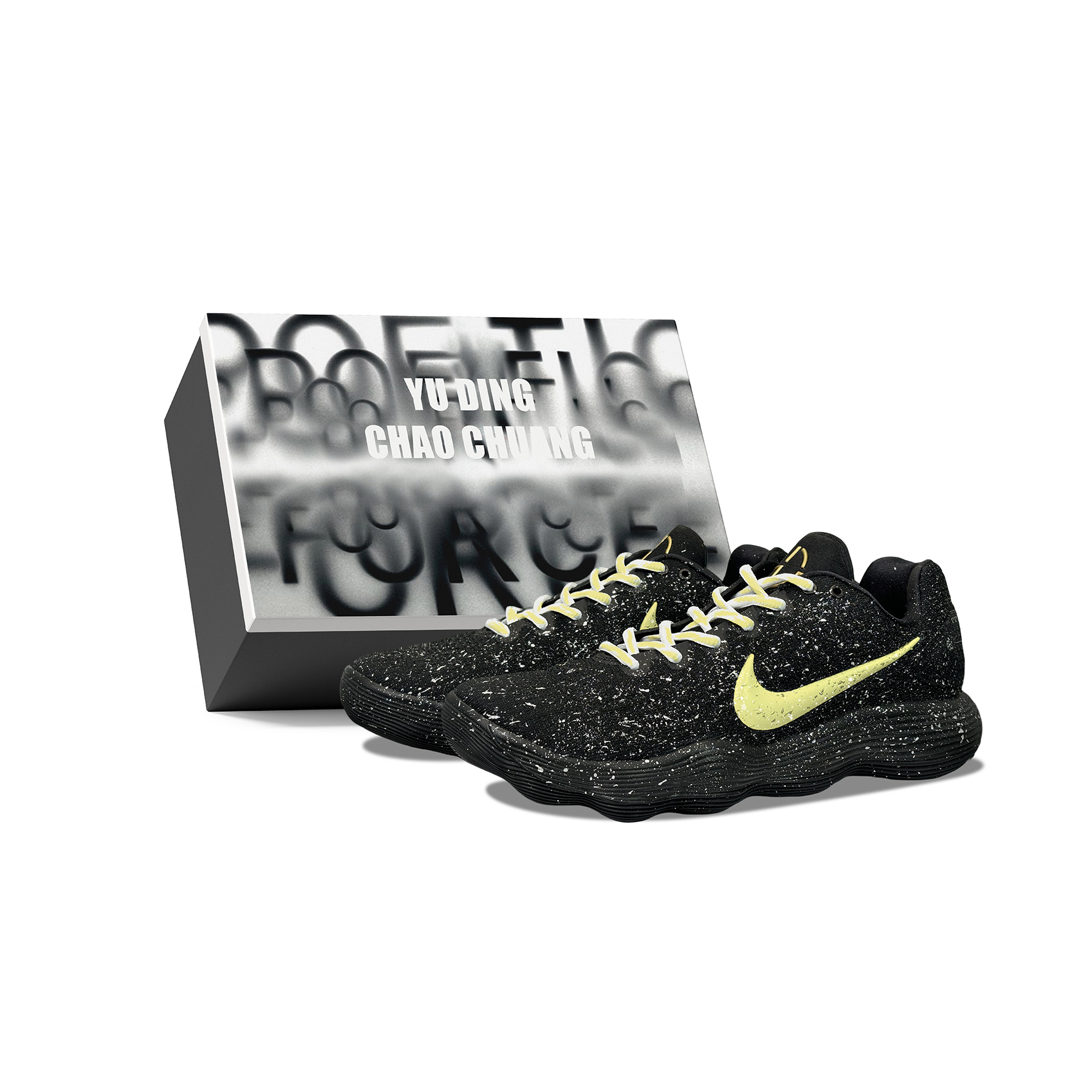 Nike Hyperdunk 2017 YDCC Gilded Baby’s Breath, Box Abrasion Resistant Low top Basketball Shoes Unisex Black Gold