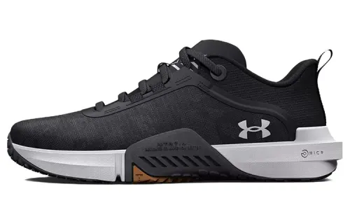 Under Armour TriBase Reign Vital 'Black Camo'