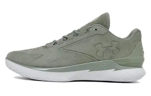 Under Armour Curry 1 Low FloTro Lux Bruce Lee Earth