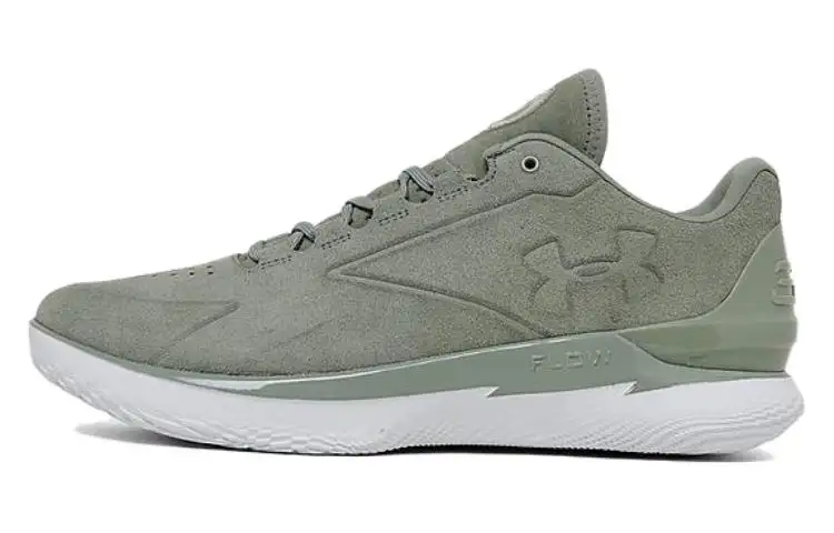 Under Armour Curry 1 Low FloTro Lux Bruce Lee Earth