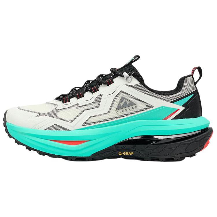 QIAODAN Cushioning Slip Resistant Breathable Low top Mountaineering Shoes Men’s Ivory White Black