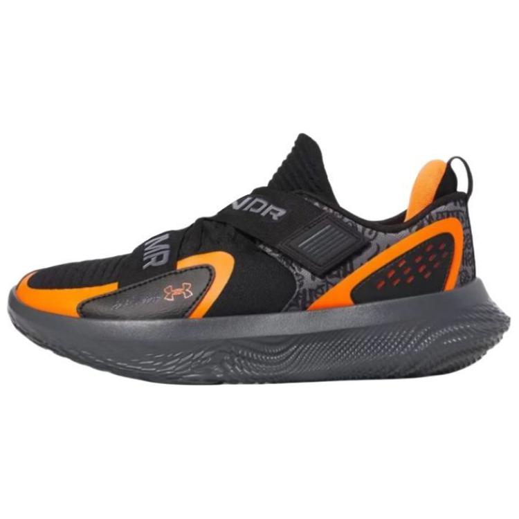 Under Armour FUTR X 4 Slip Resistant Abrasion Resistant Slip Resistant Abrasion Resistant Low top Basketball Shoes