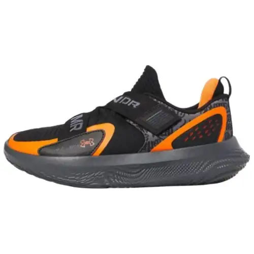 Under Armour FUTR X 4 Slip Resistant Abrasion Resistant Slip Resistant Abrasion Resistant Low top Basketball Shoes