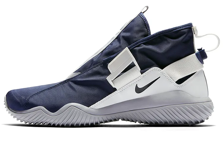 Nike Komyuter 'Obsidian'