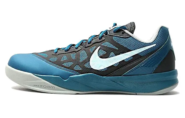 Nike Zoom Attero 2 'White Blue'