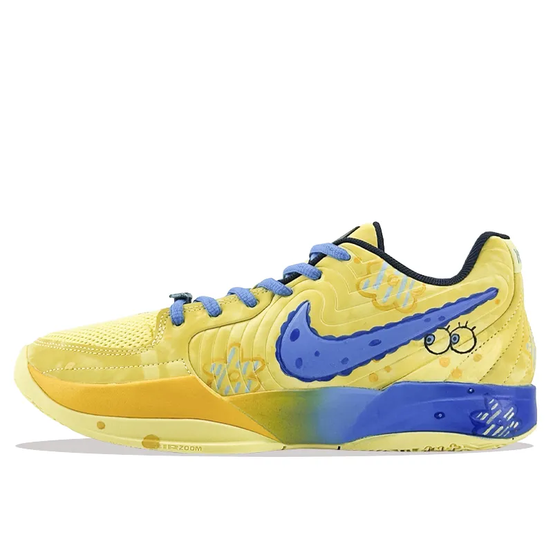 Nike Ja 2 Energy Star Glow Cushioning Slip Resistant Abrasion Resistant Cushioning Slip Resistant Abrasion Resistant