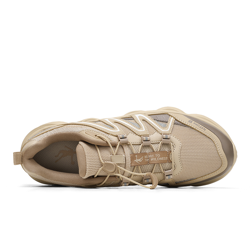 QIAODAN Tanying Trail Running Breathable And Slip Resistant Low top Mountaineering Shoes Men’s Bamboo Brown