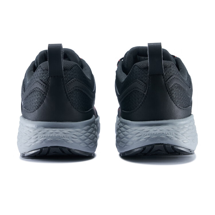 Columbia Peakfreak Cushioning Support Low top Mountaineering Shoes Men’s Black