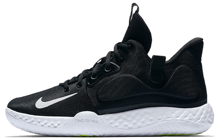 Nike KD Trey 5 VII ep mesh trendy shock-absorbing non-slip wear-resistant low-top retro basketball shoes men's black and white