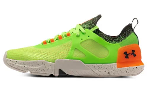 Under Armour TriBase Reign 4 'Quirky Lime'