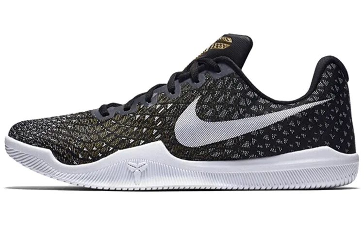 Nike Mamba Instinct EP 'Wolf Grey'