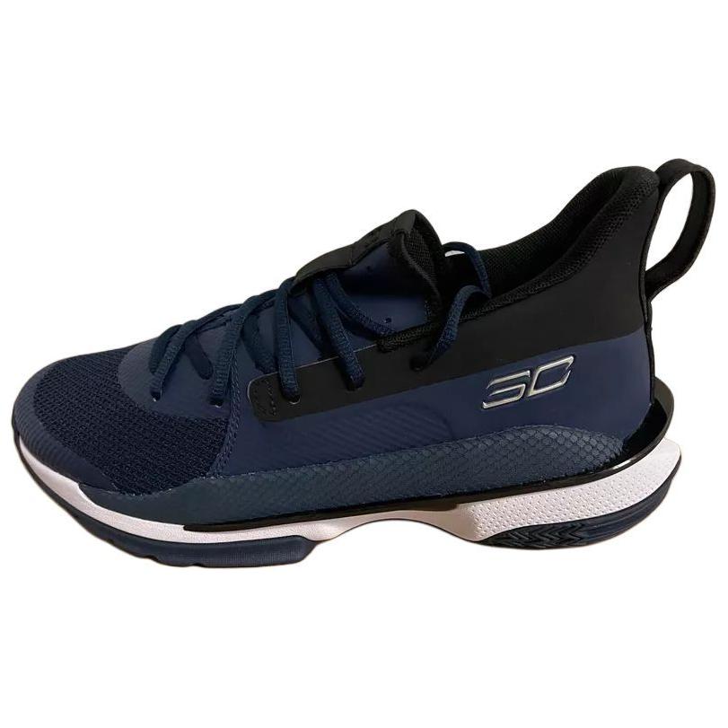 Under Armour Curry 7 Team Navy