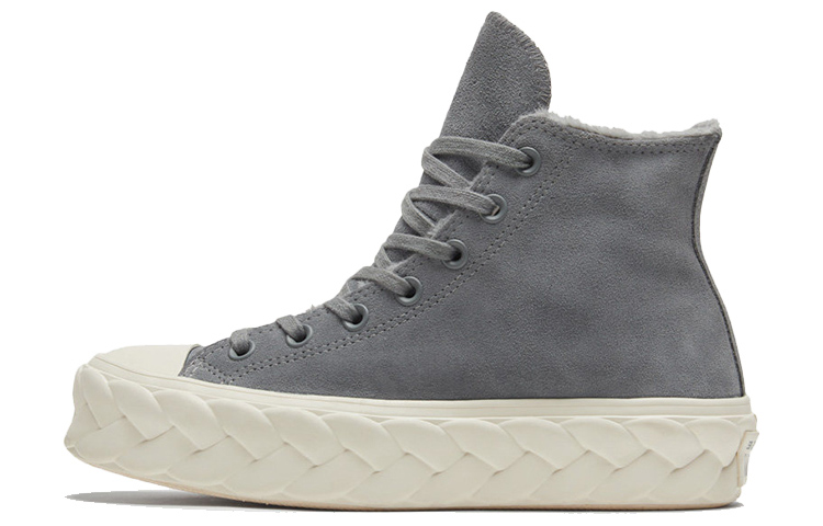 Женские кеды Converse All Star Lift (серые)