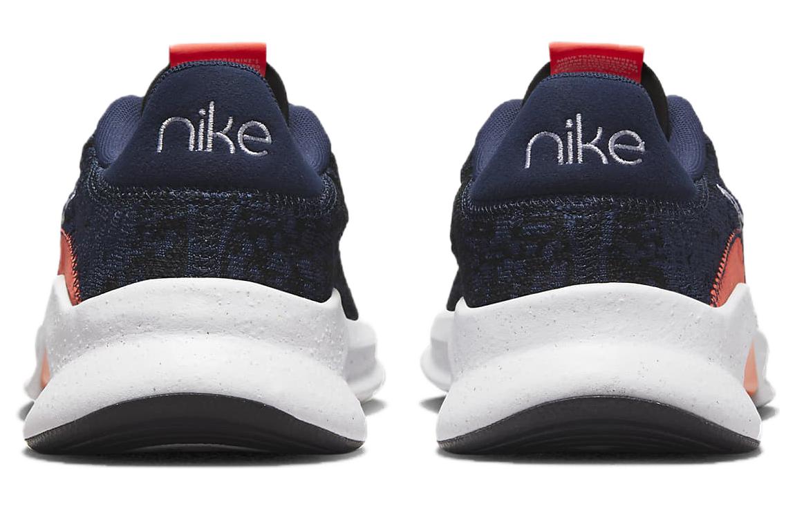 Nike SuperRep Go 3 Next Nature Flyknit ‘College Navy White’