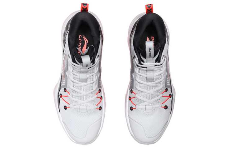 Li Ning Liren 1 Cushioning Slip Resistant Abrasion Resistant Cushioning Slip Resistant Abrasion Resistant Mid top