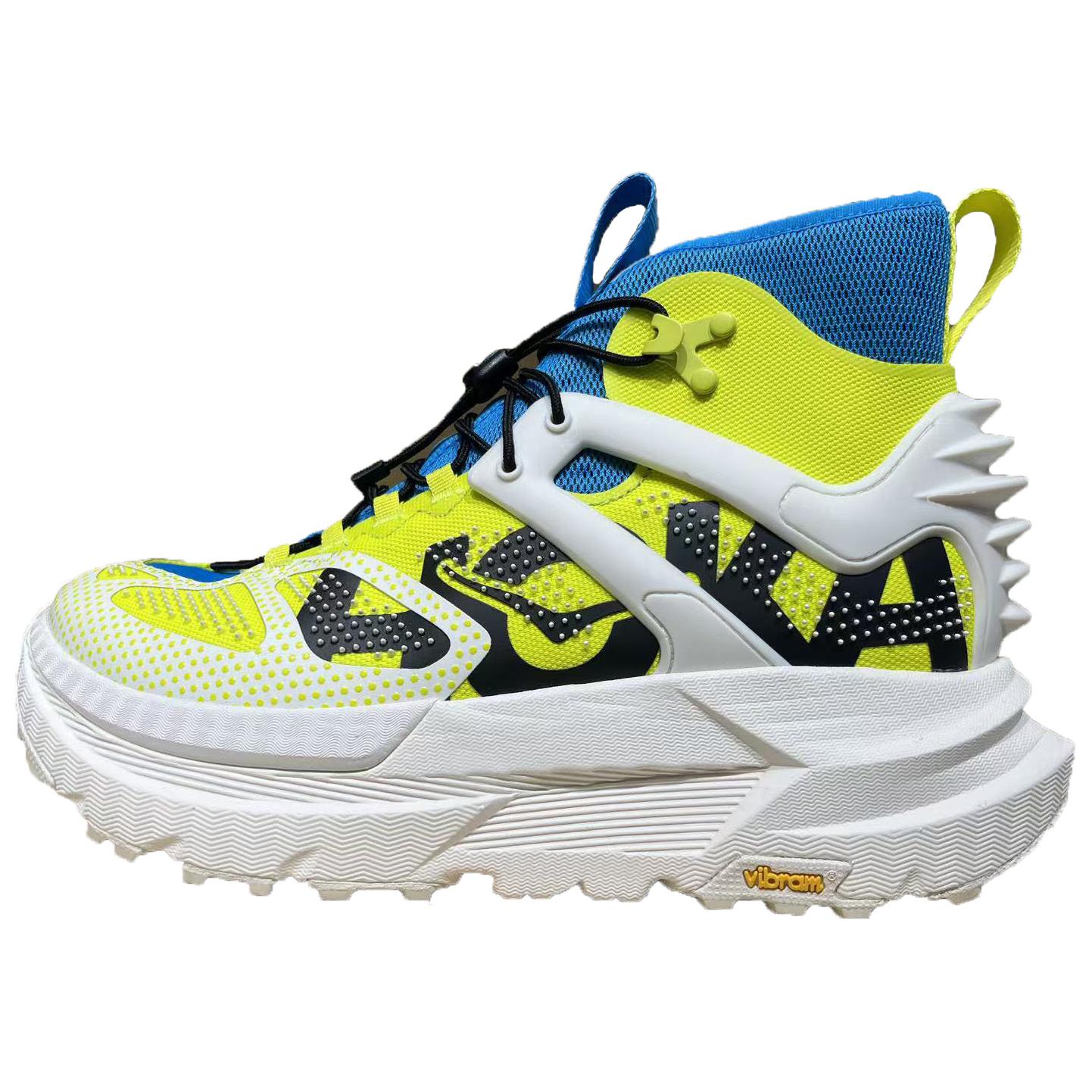 HOKA ONE ONE Mafate X Hiking Shoes Unisex Yellow