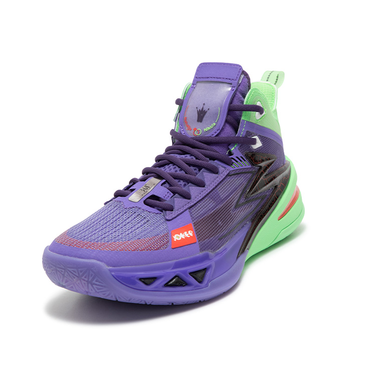 361° Cushioned Slip-Resistant Coverage Mid-Top Carbon Plate Basketball Shoes Men’s Stardust Purple