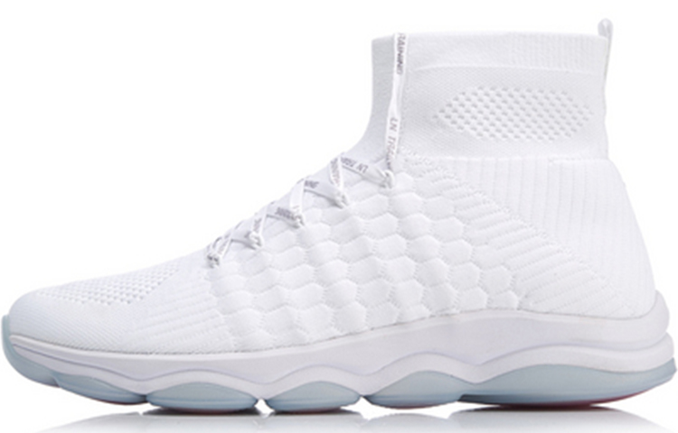 Li Ning Wujie High top Vintage Basketball Shoes Unisex White