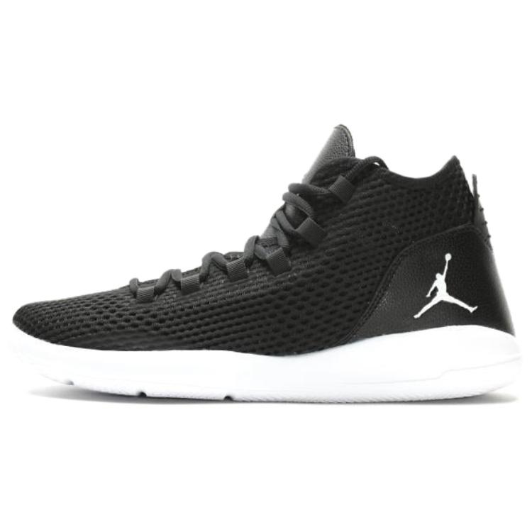 Air Jordan Reveal ‘Black White’