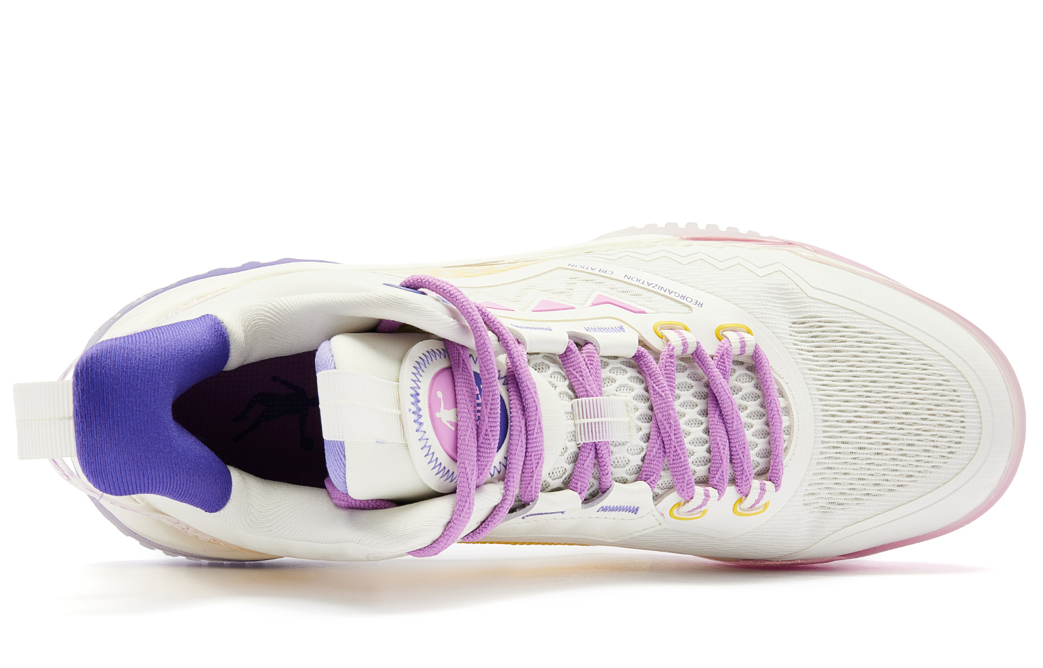 QIAODAN Blast 2.0 BOOM Cushioning Anti-Slip And Wear-Resistant Low-Top Basketball Shoes Men’s Ivory Nitrogen Purple