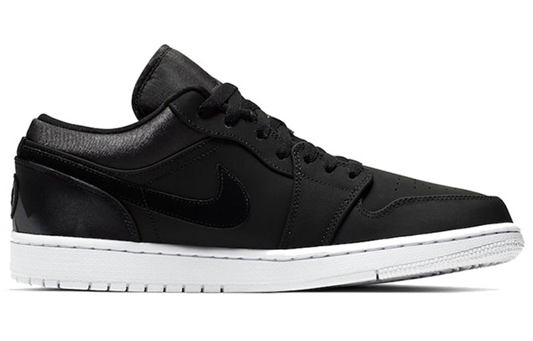 Jordan 1 Low Psg Paris Saint Germain