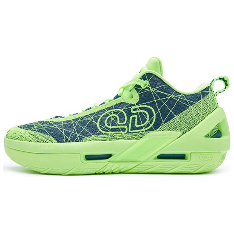QIAODAN Slip Resistant Abrasion Resistant Slip Resistant Abrasion Resistant Low top Basketball Shoes Men’s Green