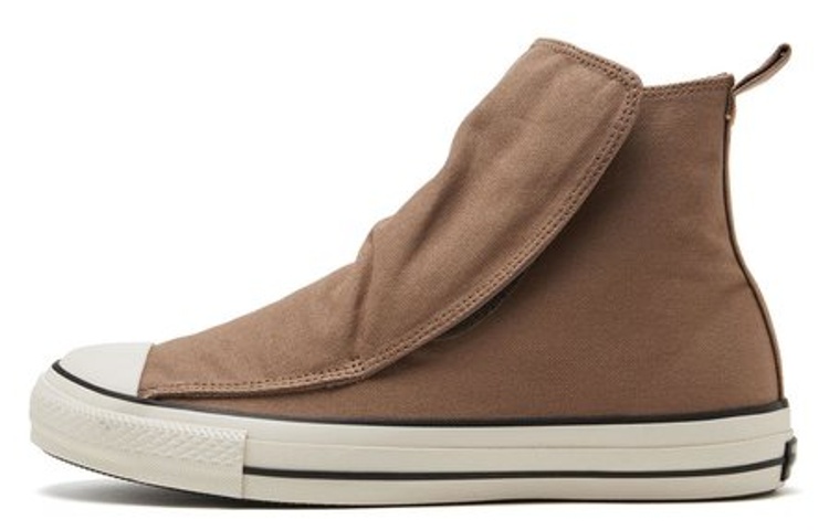 Converse All Star 100 Easyboots Hi 'Grey Brown'