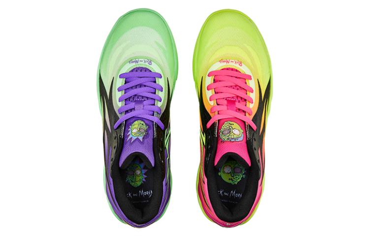 377411-02] PUMA MB.02 LaMelo Ball X Rick And Morty 'Adventures' | eBay