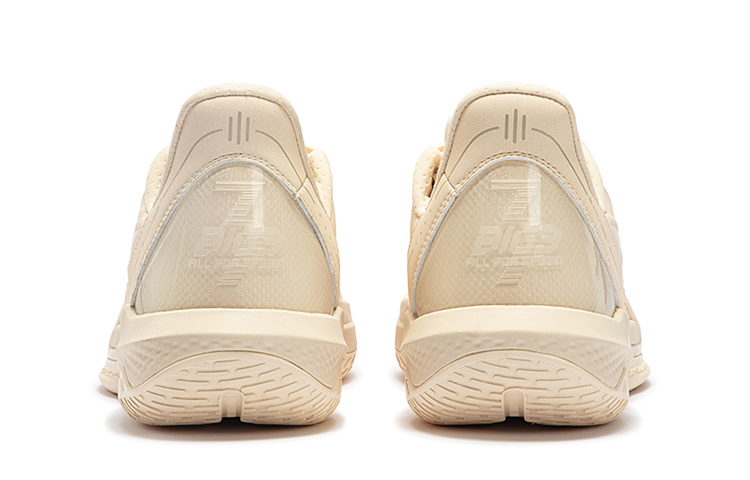 361° BIG3 4.0 PRM Basketball Shoes Men’s Low Top Beige