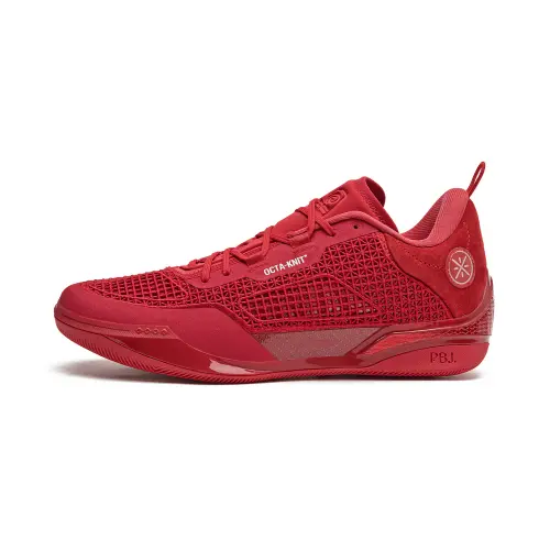 LiNing Wade 808 4 Ultra Strong Stable Sports Shock Absorbing Anti-Slip Rebound Low-top Basketball Shoes Men's Red