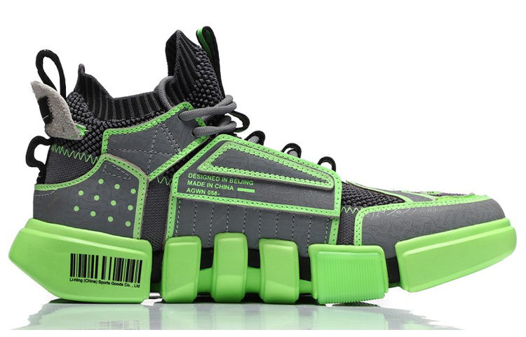 Li Ning Essence ACE Vintage Basketball Shoes Men’s Mid Top Neon Green