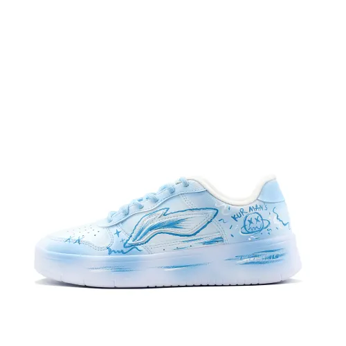 Li Ning Floating Boat Slip Resistant, Abrasion Resistant, Breathable Low top Skateboard Shoes Men's Sky Blue