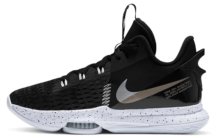 Nike LeBron Witness 5 Black Metallic Silver