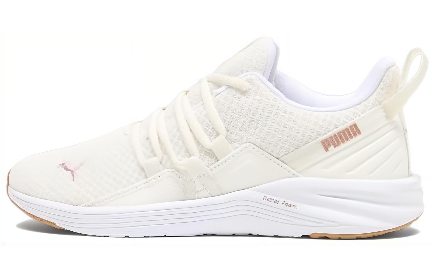 PUMA Better Foam Prowl Low top Training Shoes Women's Ecru